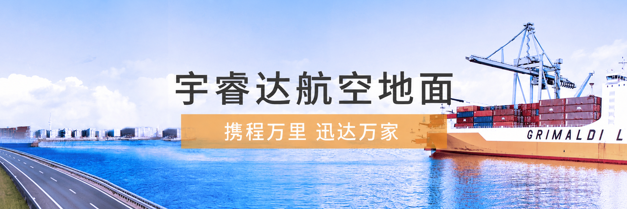 联系我们