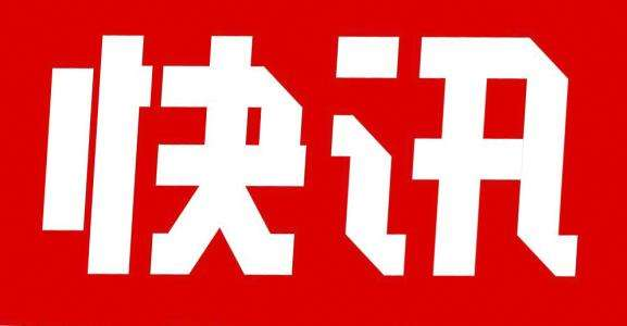 1637736549732481.png 微信图片_20211124144835.png