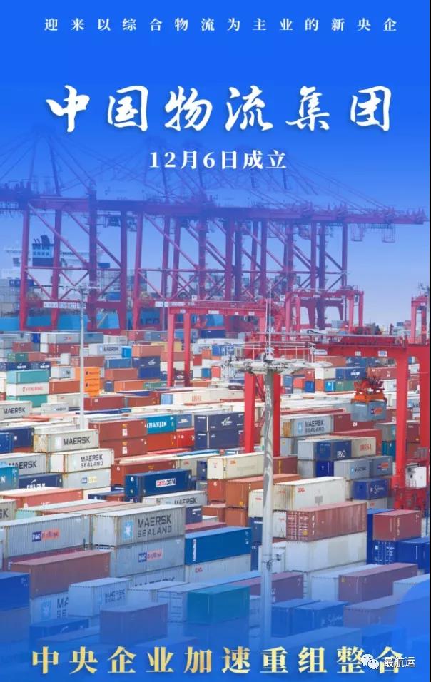 微信图片_20211206164040.jpg
