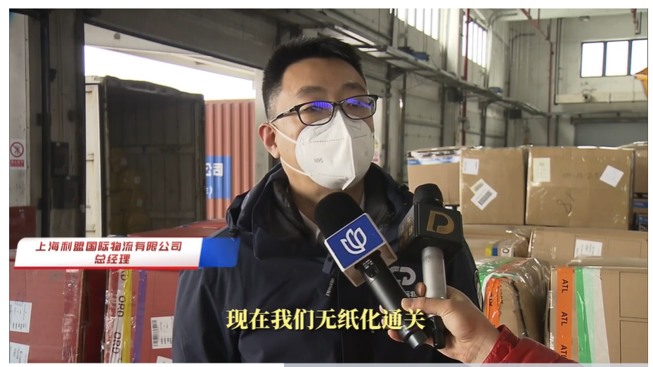 微信图片_20230208114343.png