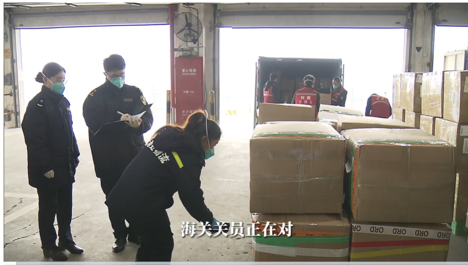 微信图片_20230208114719.png