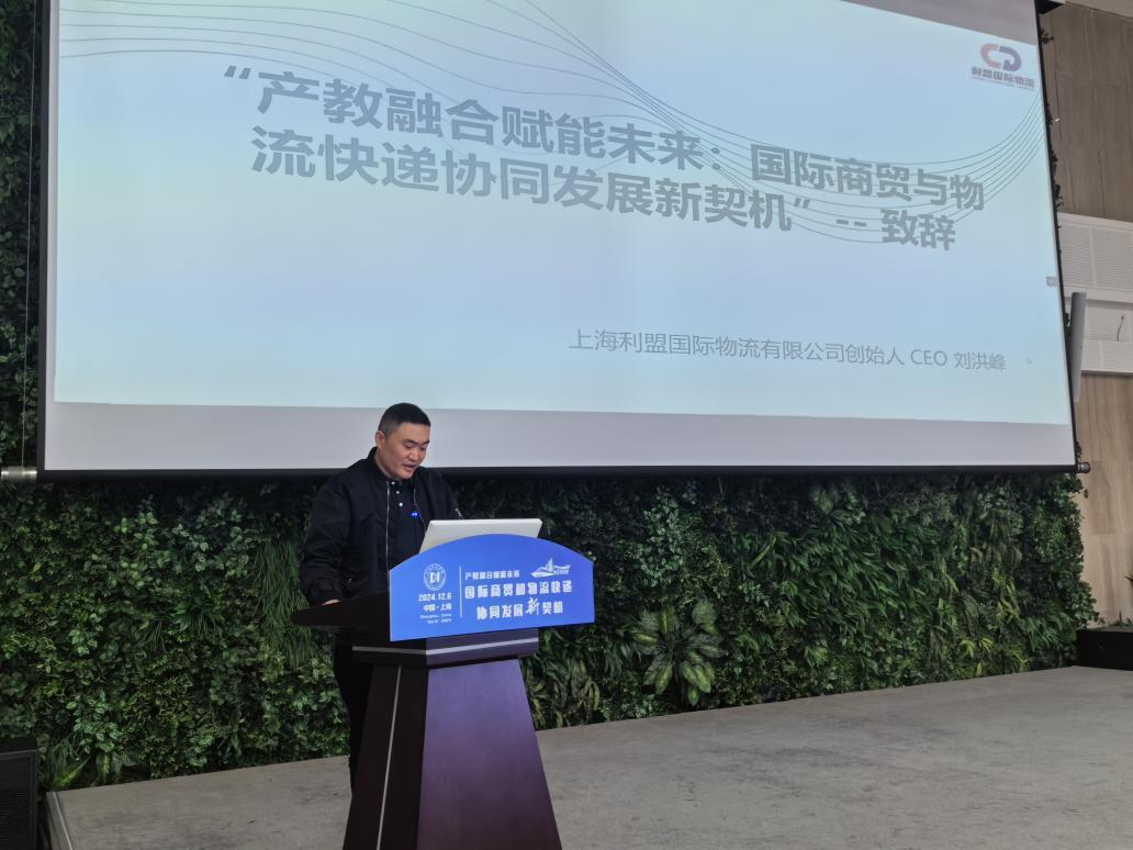 1743058486994681.png 图片 1.png
