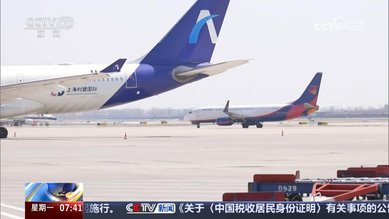 图片 3.png