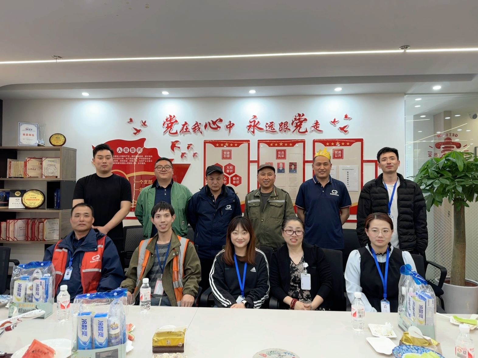 微信图片_20250415154144.jpg