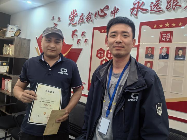 1746767060928874.png 图片 2.png