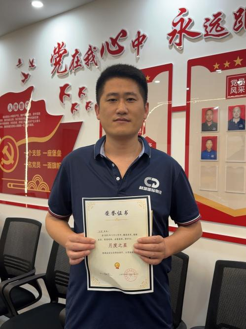 1746767739294249.png 图片 12.png