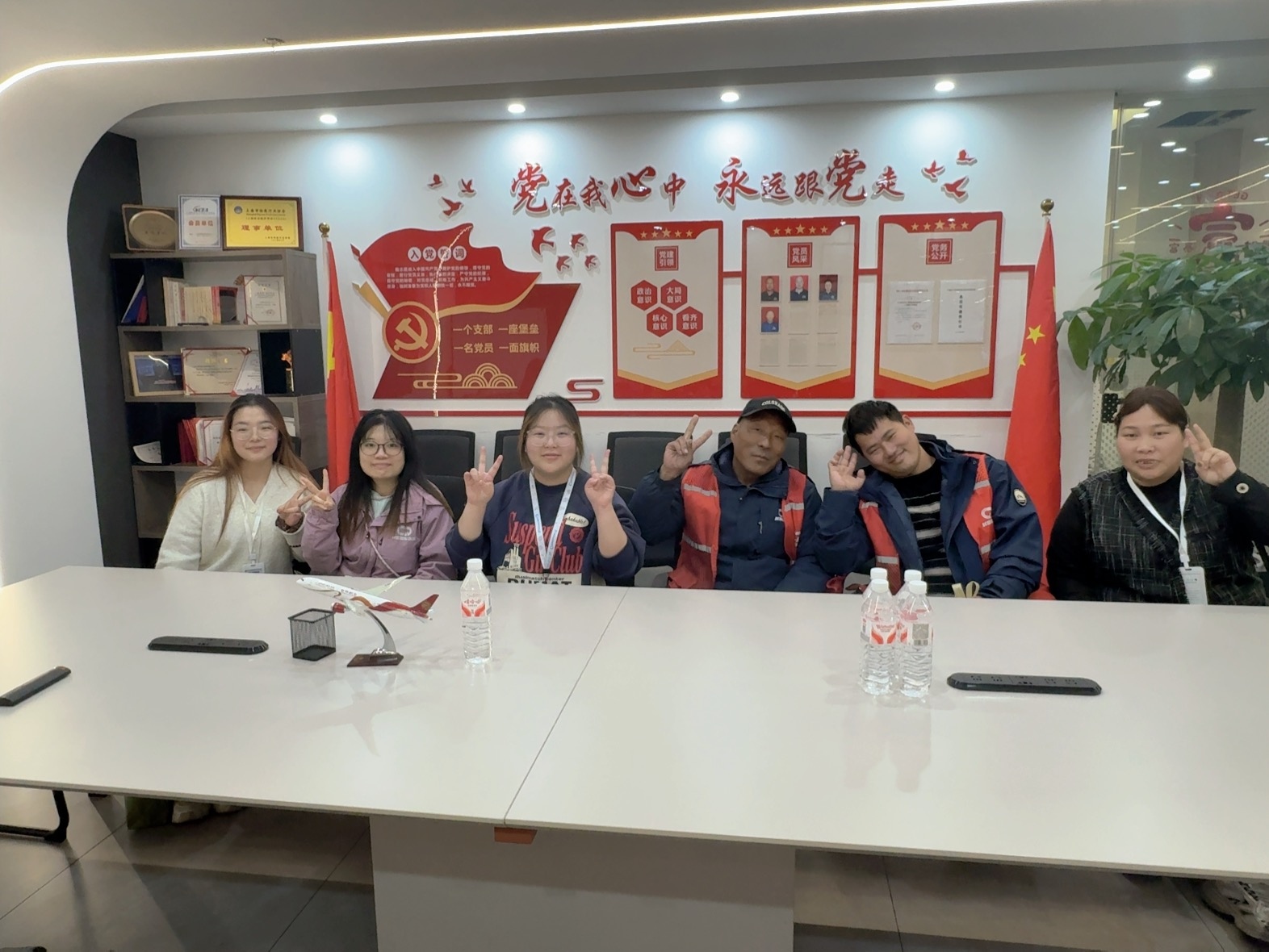 图片 2.jpg